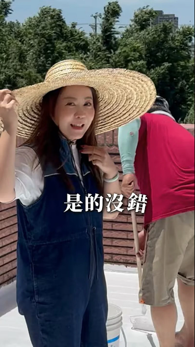 遇到粉絲比二姐還專業，粉絲親自下場來塗佈！ #夏日冰盾 #隔熱塗料 #鐵皮屋 #溫差相差15度 #隔熱二姐